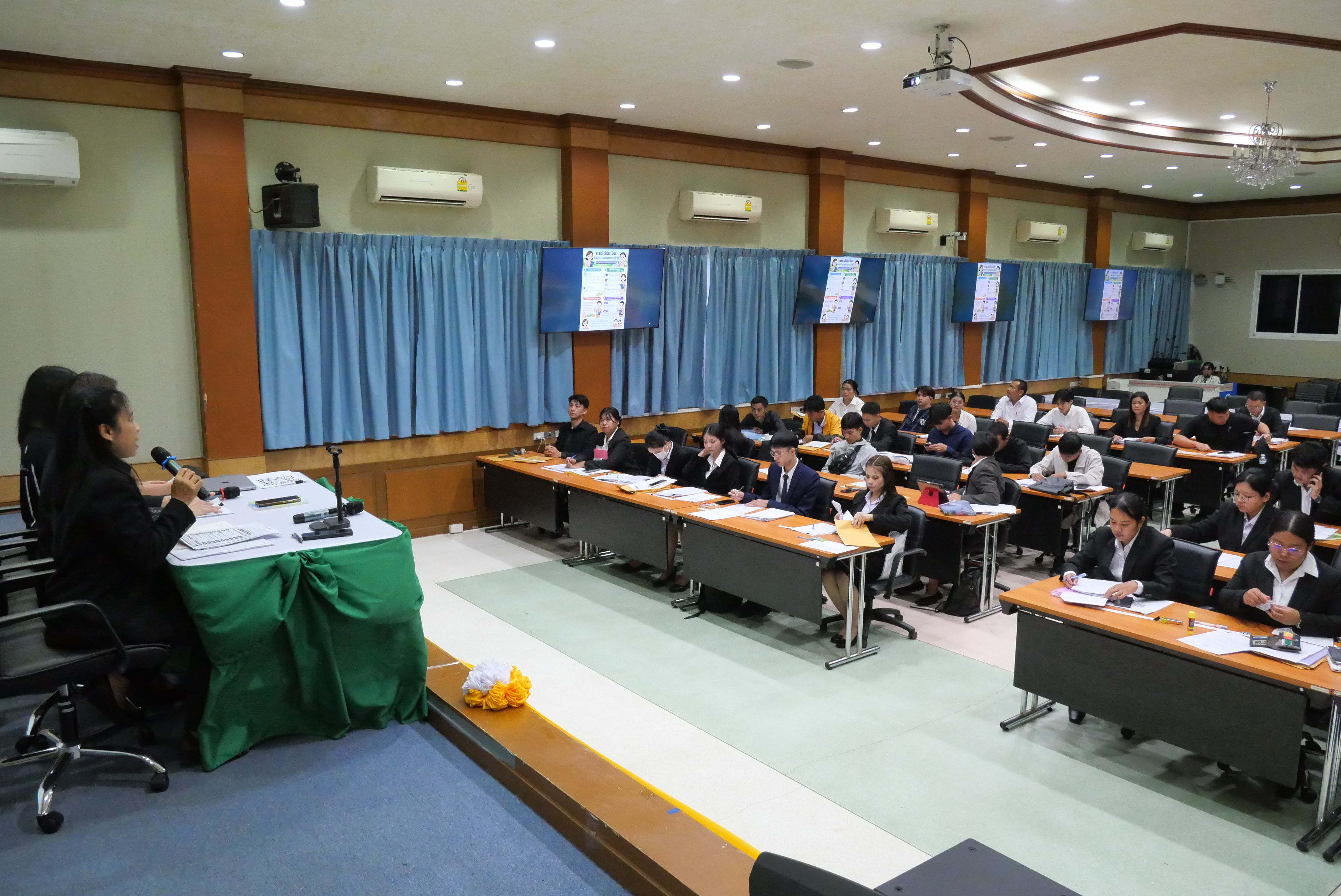 title - ส.ป.ก. รับรายงานตัวเพื่อบรรจุและแต่งตั้งเป็นข้าราชการพลเรือนสามัญ